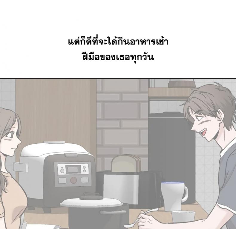 page-82