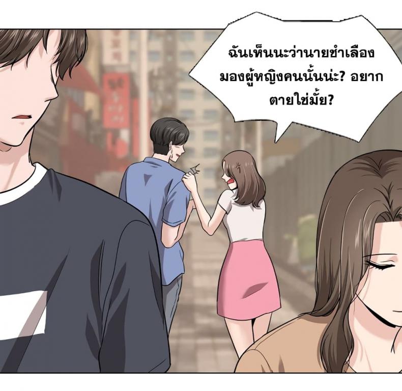 page-68