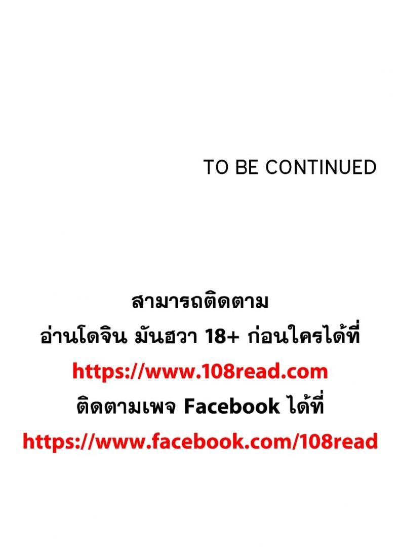 page-147