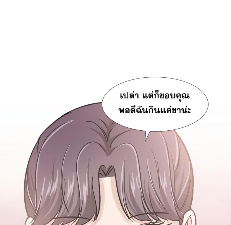 page-134