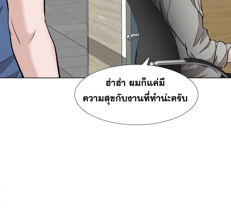 page-119