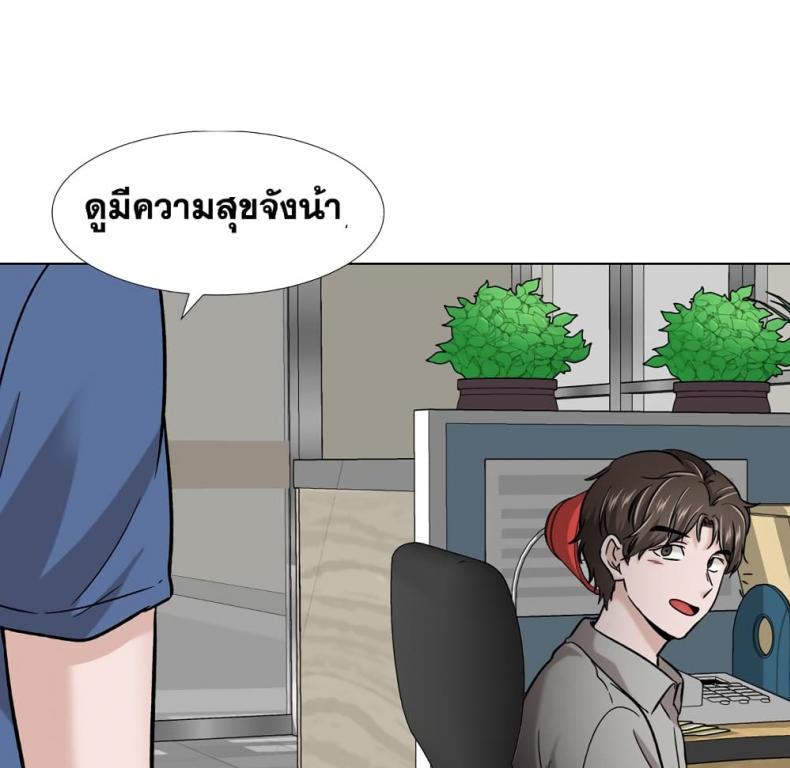 page-118