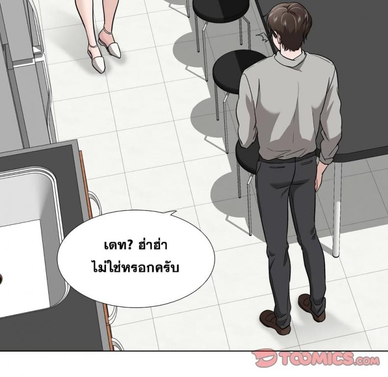 page-141