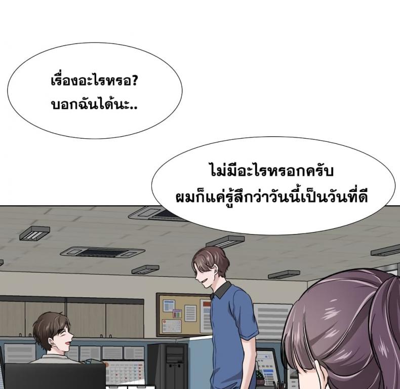 page-122