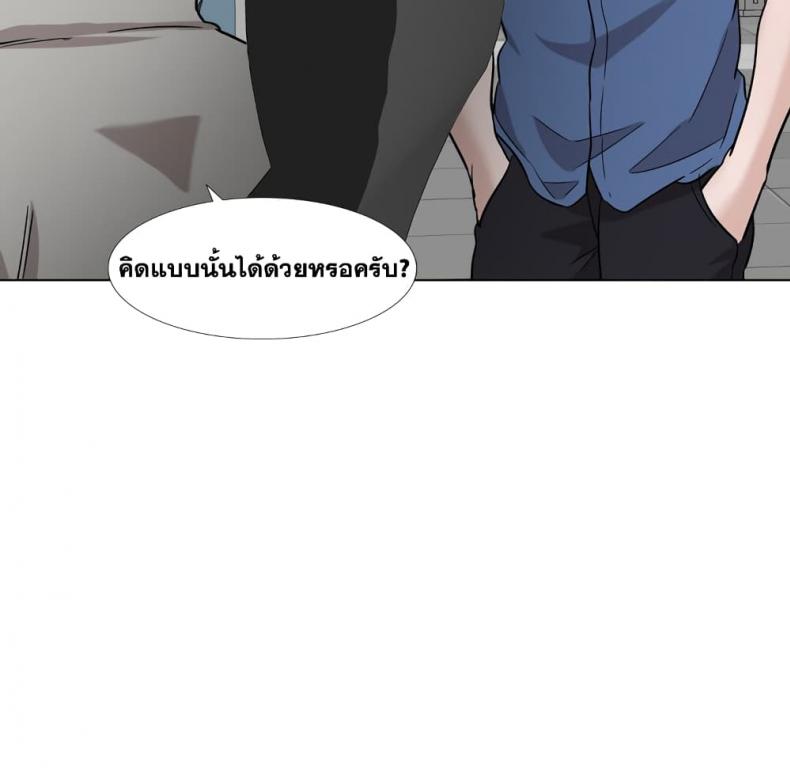 page-121