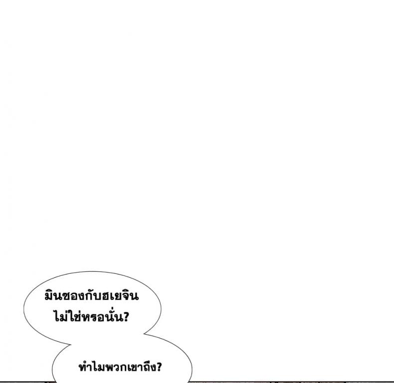 page-104