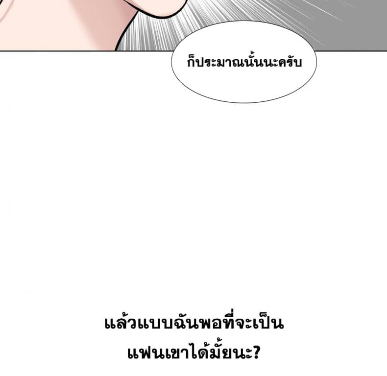 page-146
