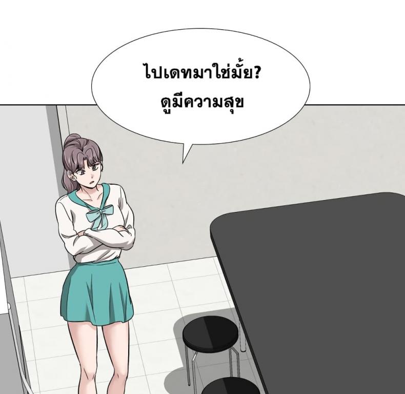 page-140