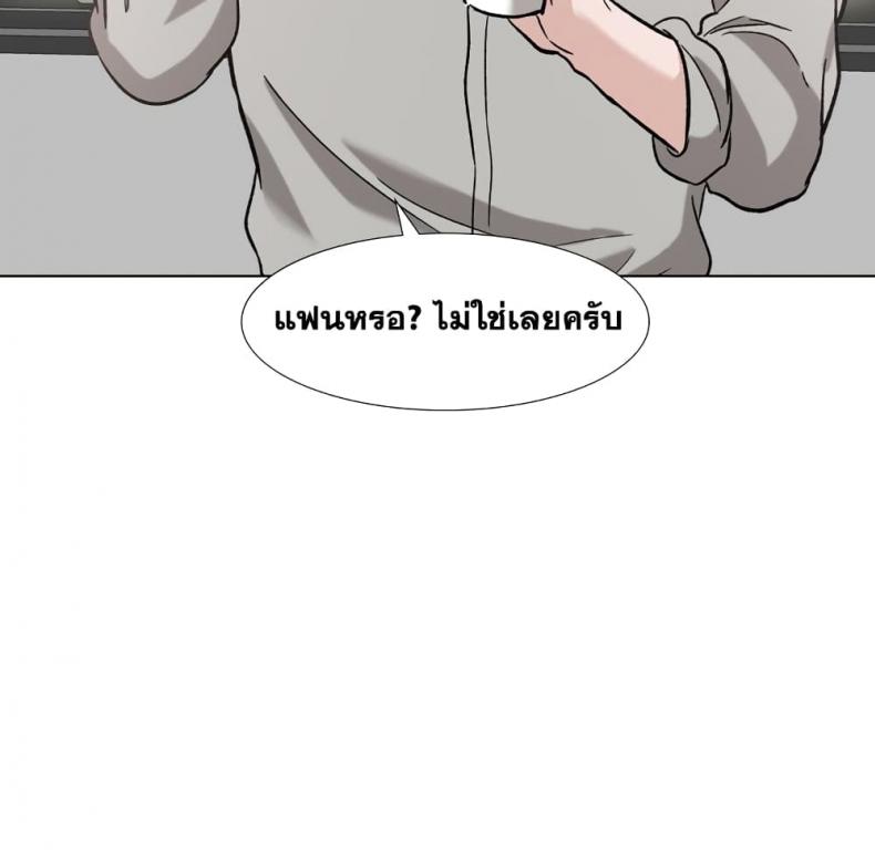 page-144