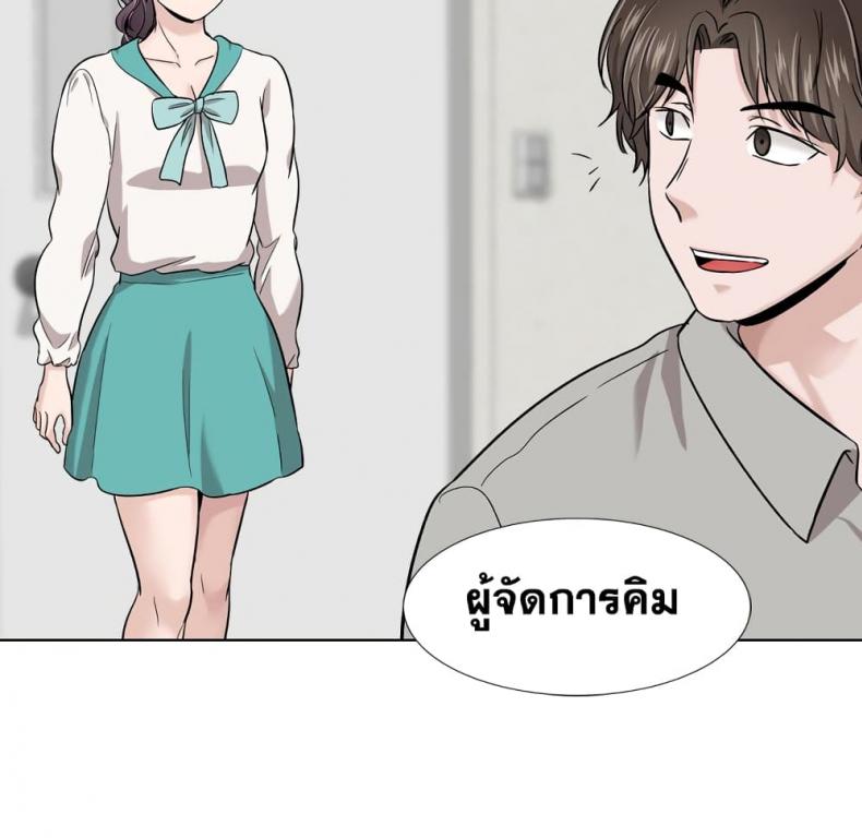 page-131