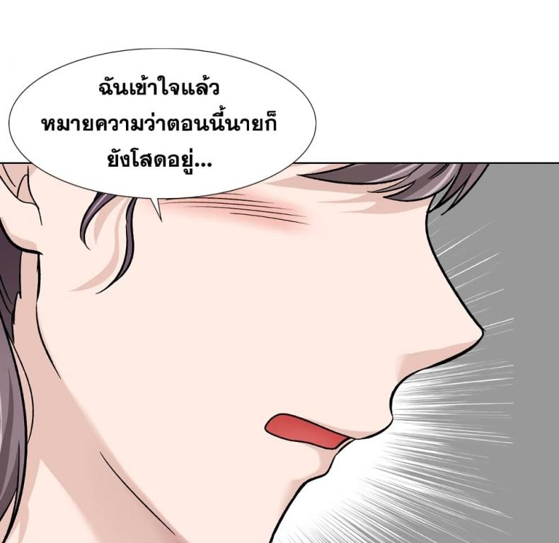 page-145