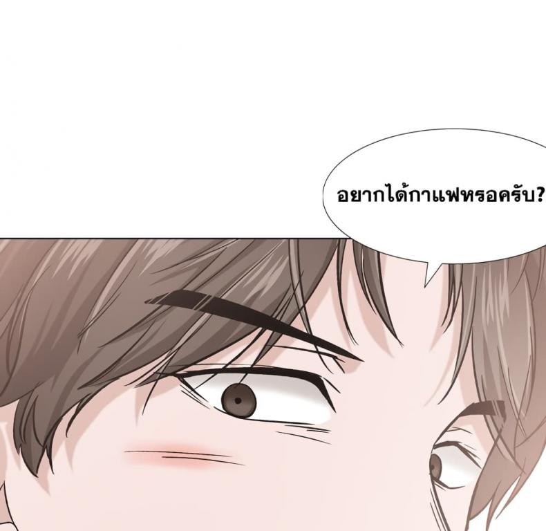 page-132