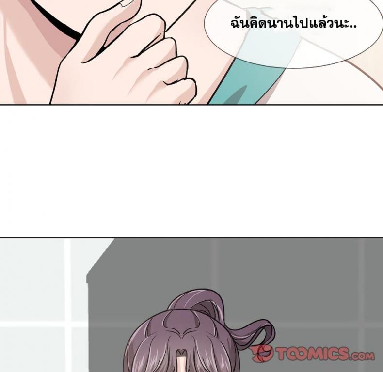 page-46