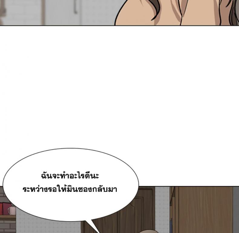page-56