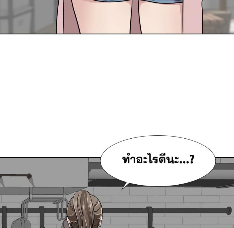 page-61