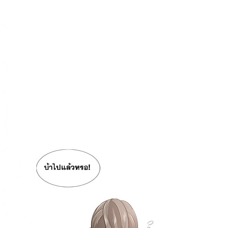 page-83