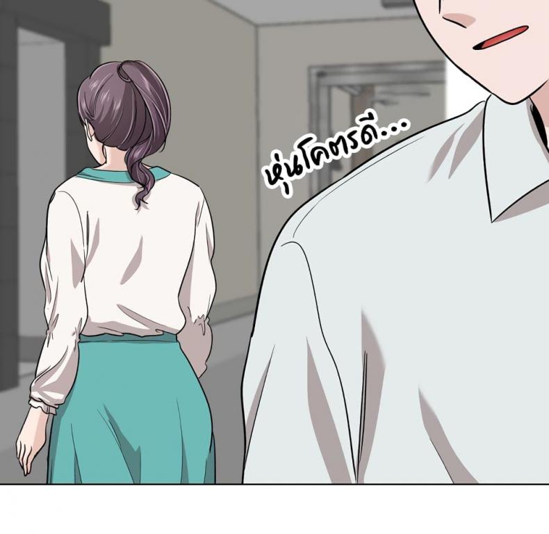 page-27