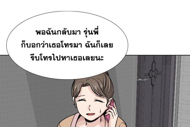 page-95