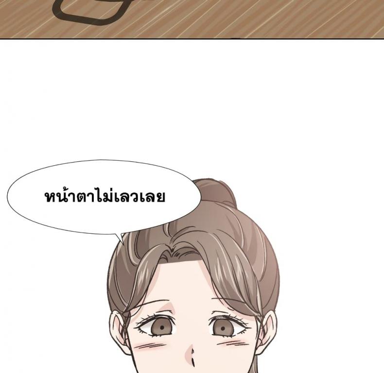 page-72