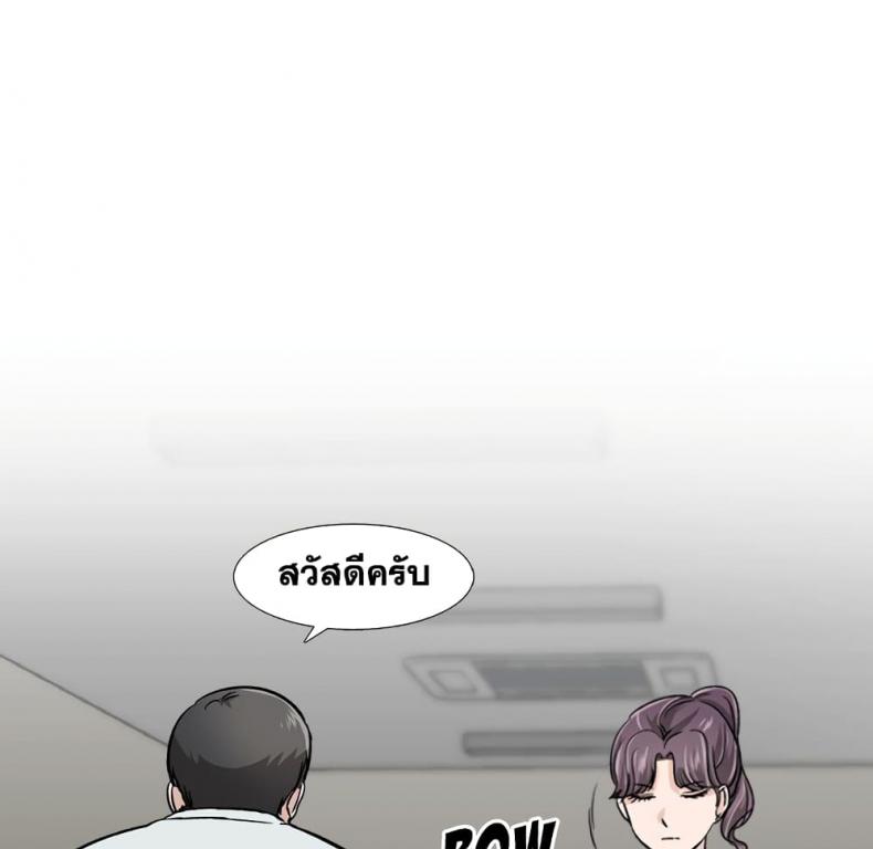 page-24