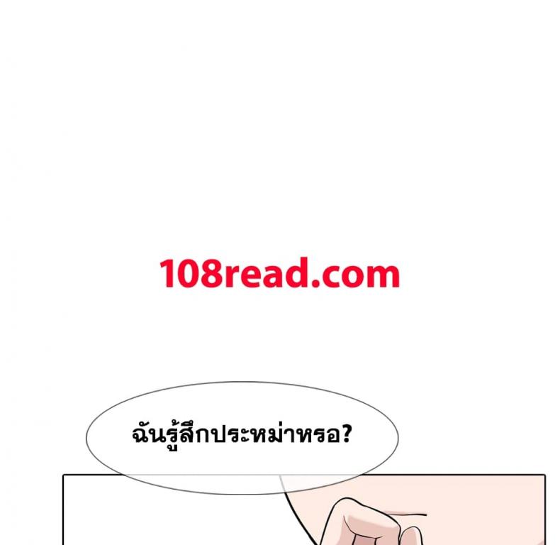 page-35