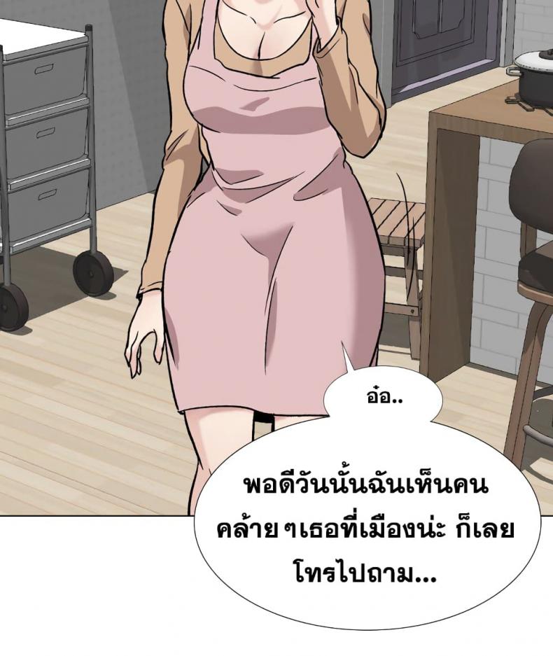 page-96