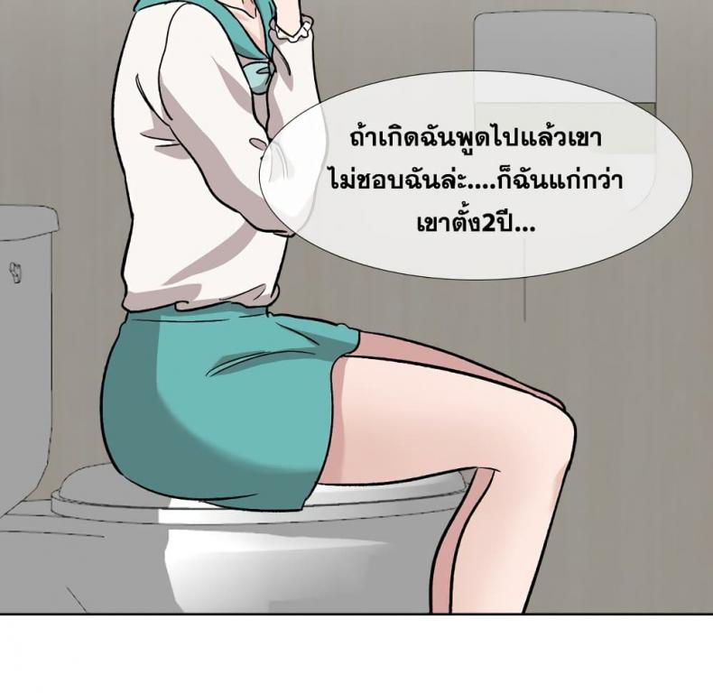 page-42