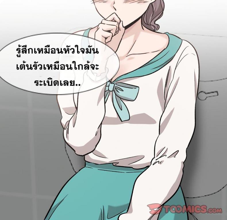 page-37