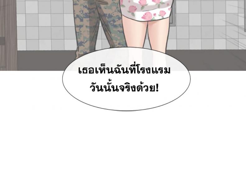 page-99