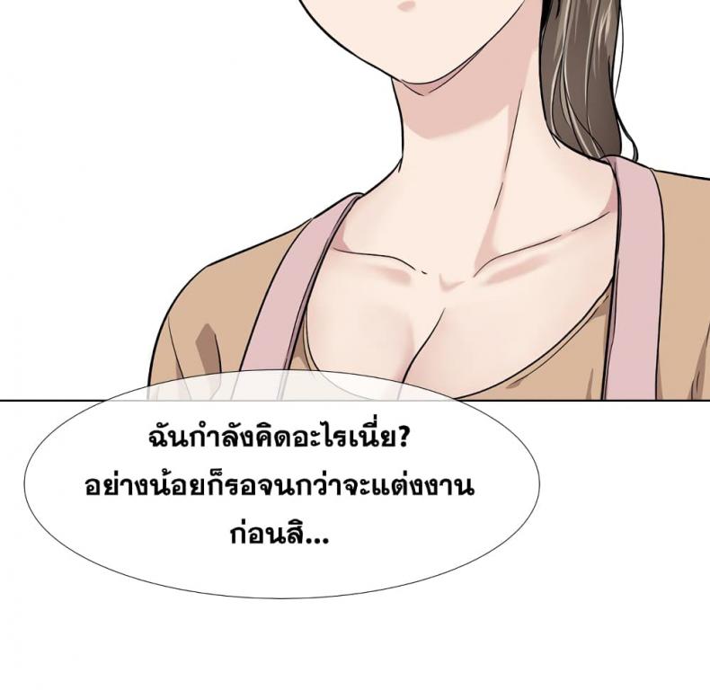page-85