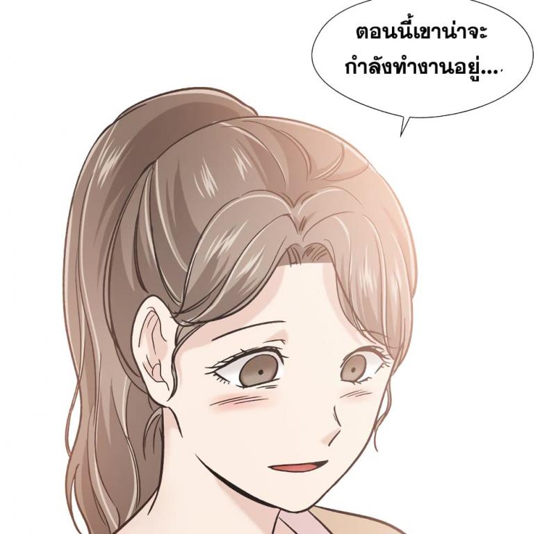 page-75