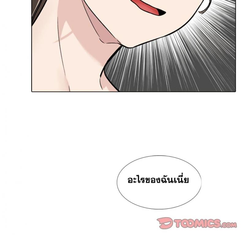page-82