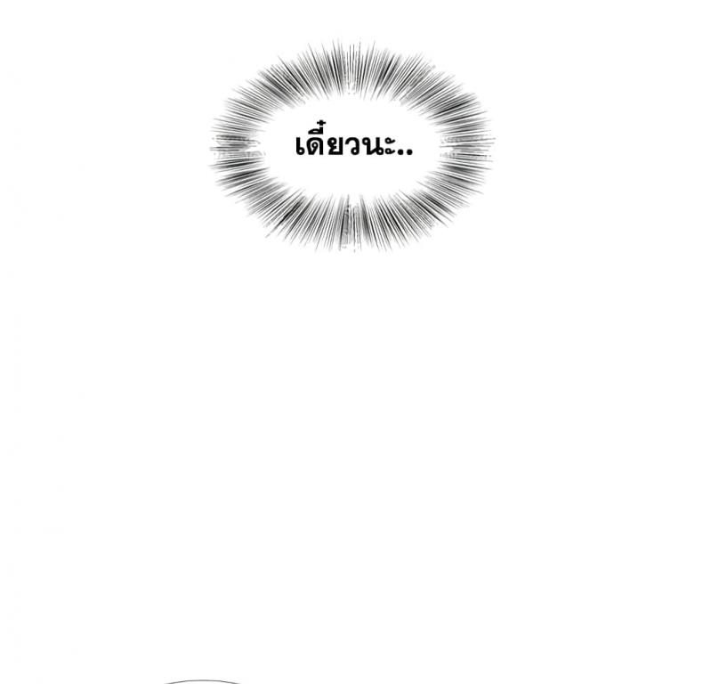 page-103
