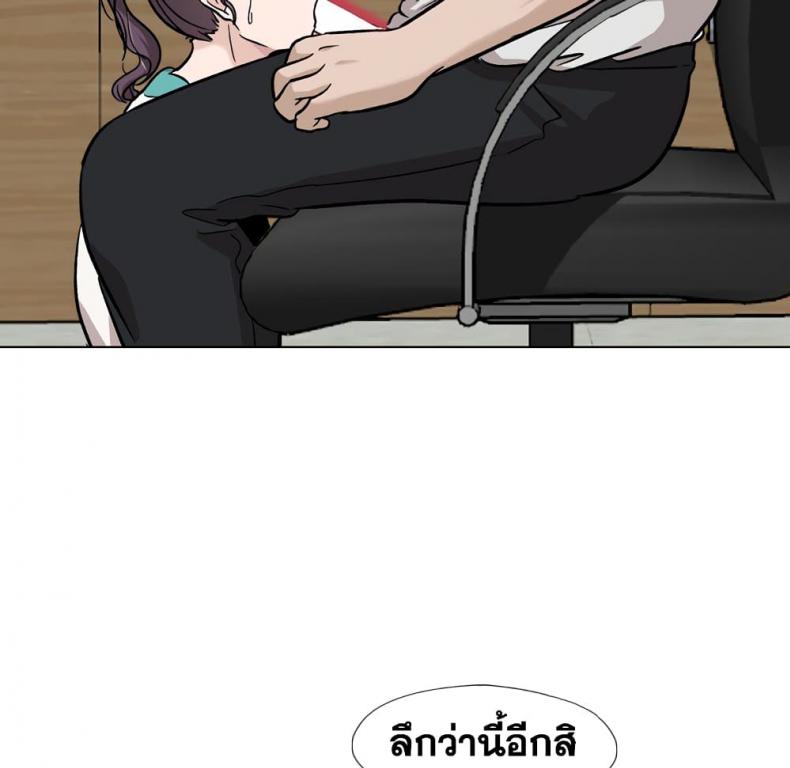 page-136
