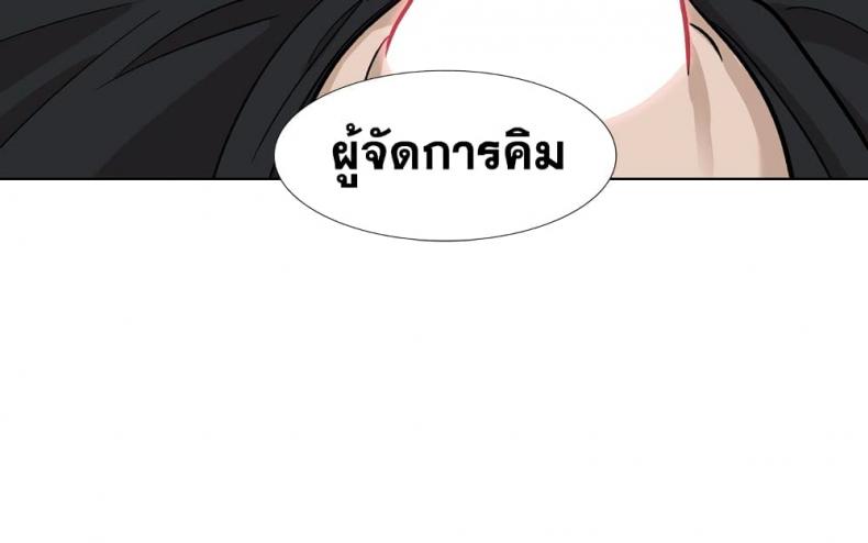 page-134