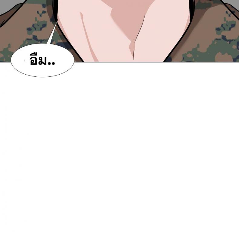 page-113