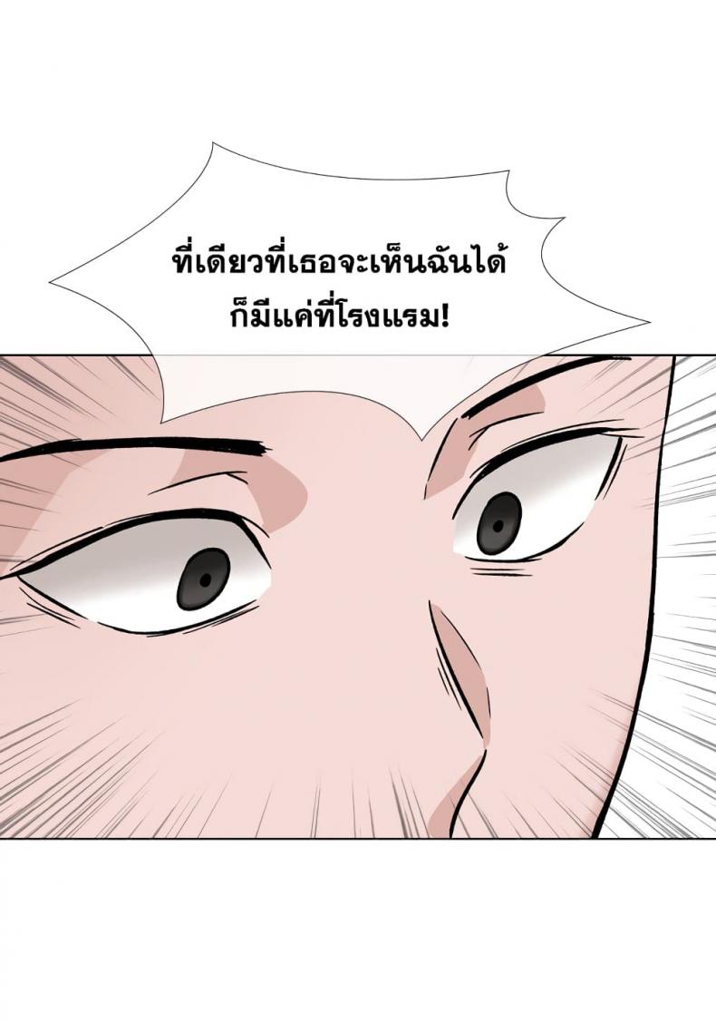 page-106