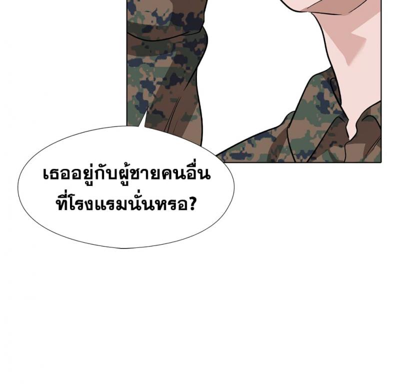 page-119
