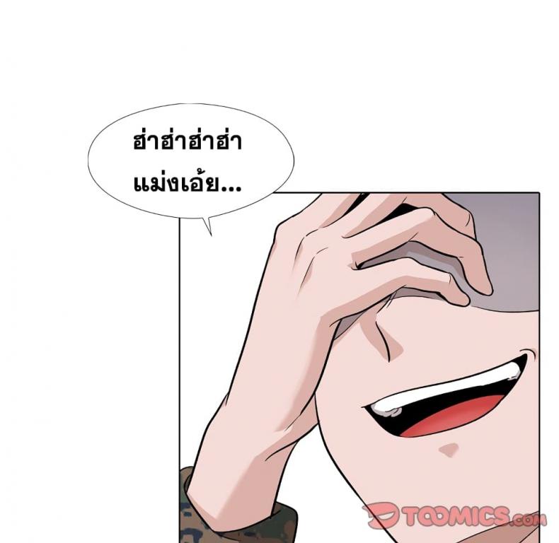 page-118