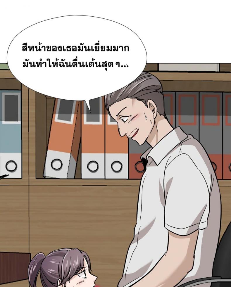 page-135