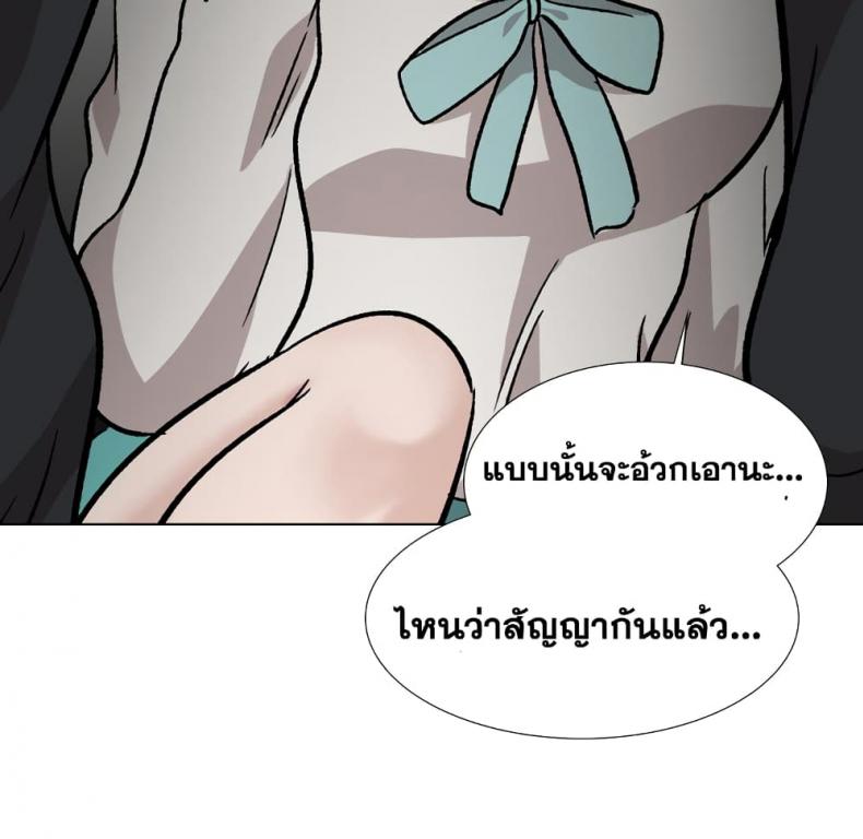 page-148