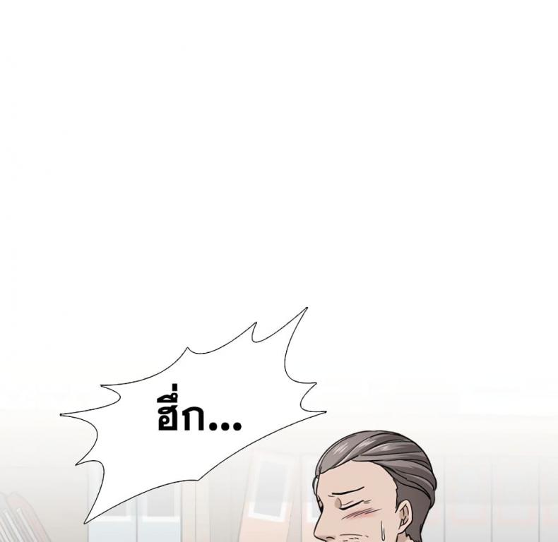 page-141