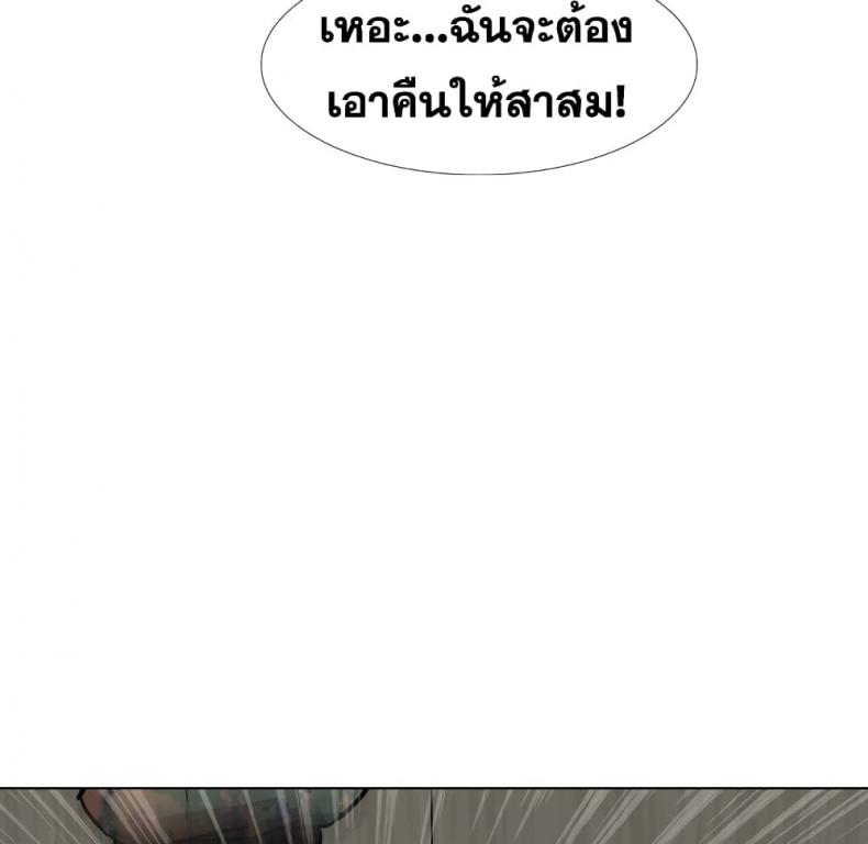 page-121