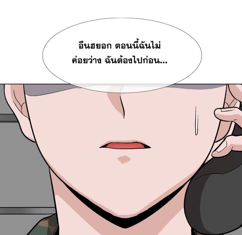 page-112