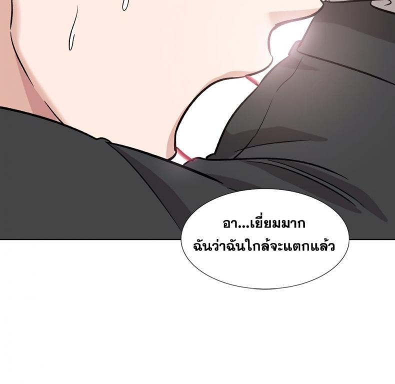 page-140