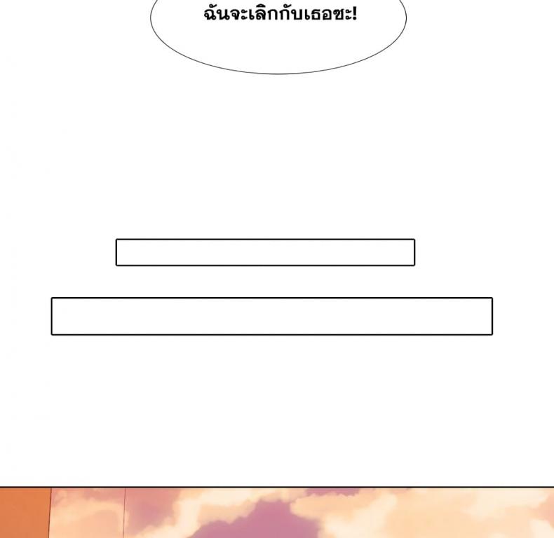 page-123