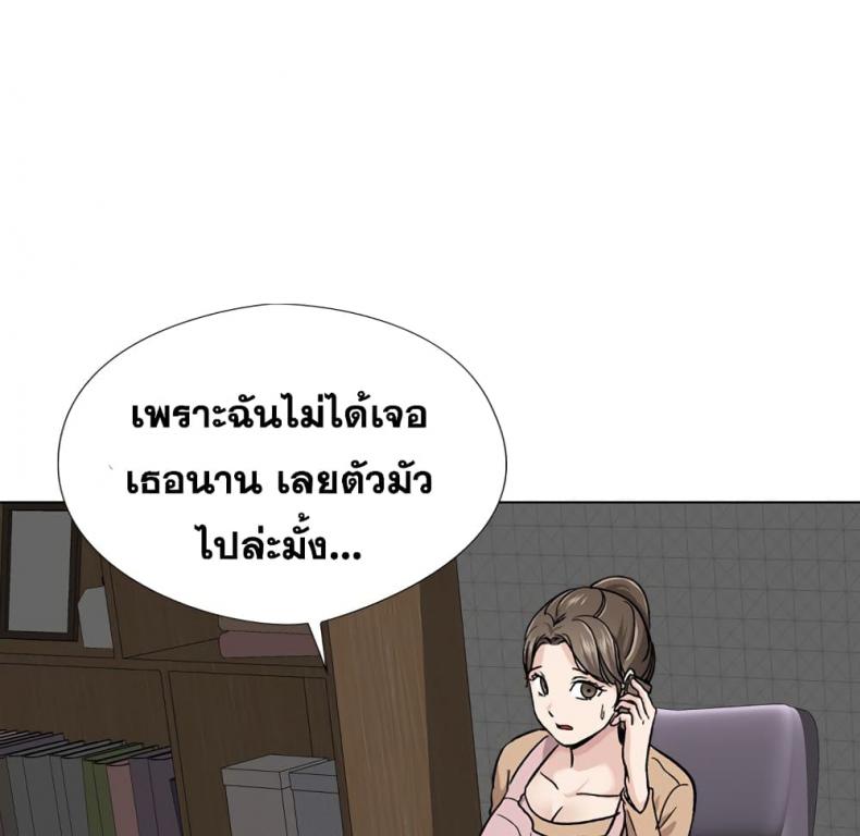 page-107