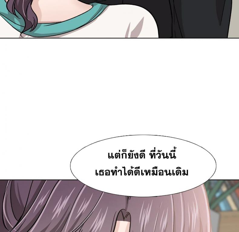 page-151
