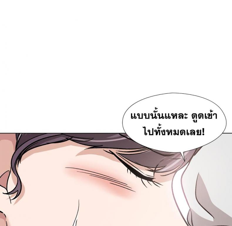page-139