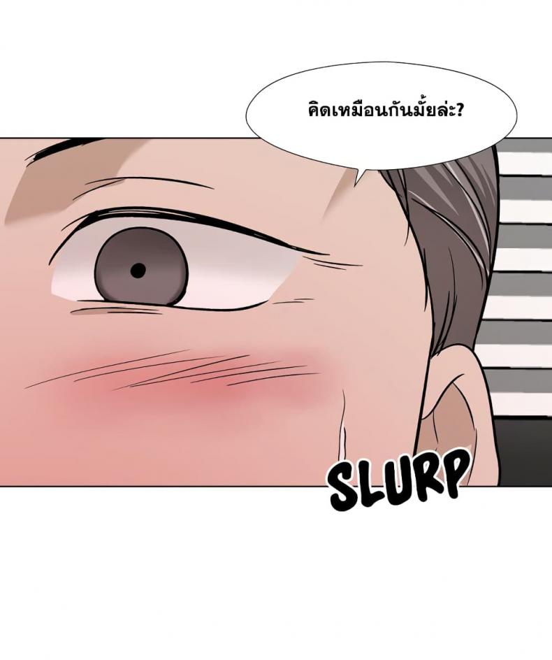 page-131